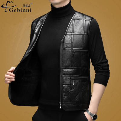 冬季真皮羊毛马甲男商务休闲背心
