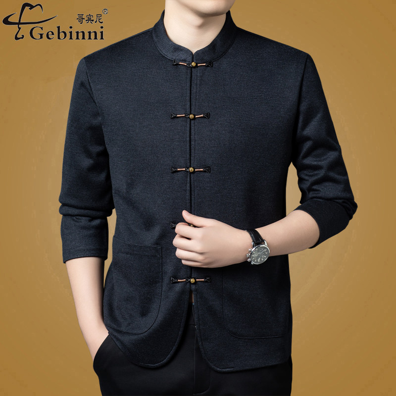 哥宾尼秋冬高端男装加绒长袖衬衫中年商务休闲爸爸装唐装保暖上衣,男装,唐装,淘宝优惠券,粉丝福利购,淘宝优惠卷