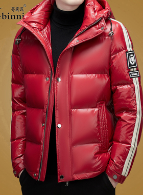 国标90白鸭绒红色羽绒服男士高充绒连帽加厚保暖潮流喜庆休闲外套