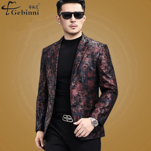 绵羊皮红色西装 哥宾尼2025海宁真皮皮衣秋装 高端休闲婚礼西服时尚