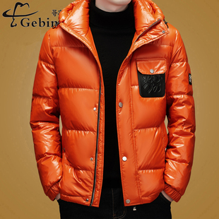 高端国标90%白鸭绒高充绒羽绒服男冬季加厚保暖亮面免洗连帽外套