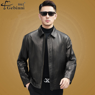 海宁小黄牛真皮皮衣男短款翻领头层牛皮夹克休闲秋冬季黑色外套潮