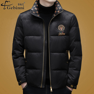 欧洲站白鸭绒冬季立领短款羽绒服男士高端黑色保暖重工艺提花外套