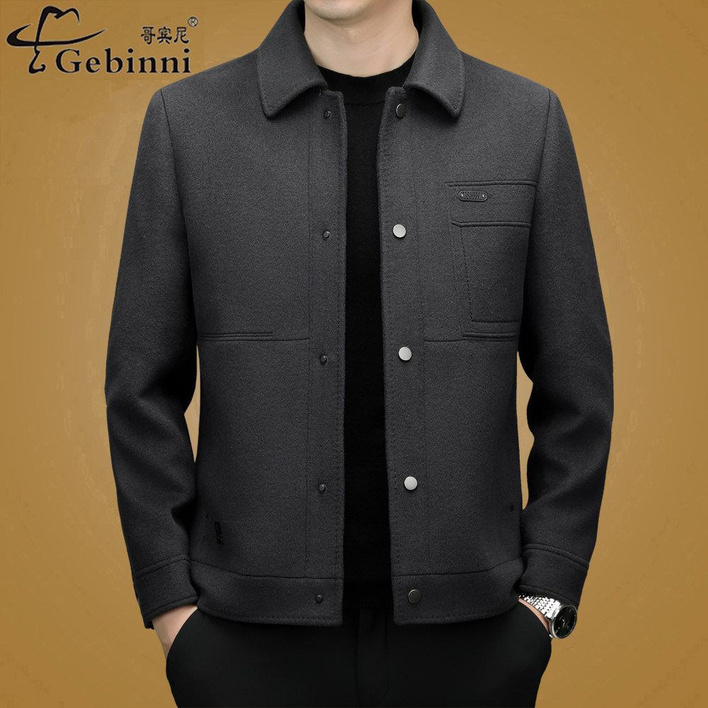 冬季高端男士短款毛呢大衣2025新款羊毛羽绒内胆保暖夹克爸爸外套,男装,毛呢大衣,淘宝优惠券,粉丝福利购,淘宝优惠卷