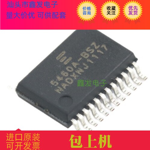 CS5460A    CS5460A-BSZ   全新原装 现货