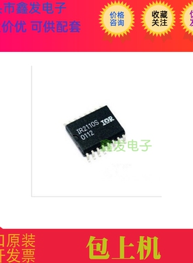 LT1864ACMS8 LT1864CS8 全新原装现货 LINEAR  进口芯片