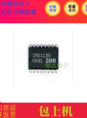 CY7C64713-100AXC  全新原装 现货 价格咨询