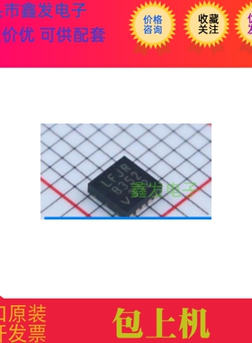 LT1516 LT1516CS8 LT1516IS8 sop8 原装进口 原字原面 质量保证