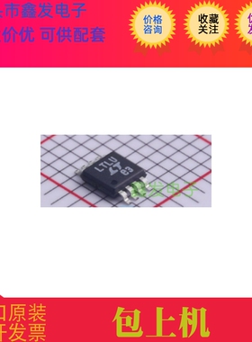 LTC1877EMS8  丝印LTLU MSOP8 全新原装 现货 LINEAR  进口芯片