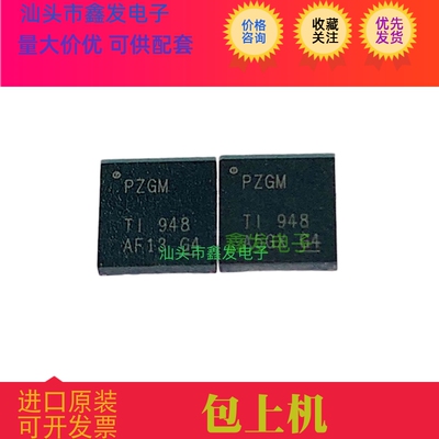 全新原装现货进口芯片