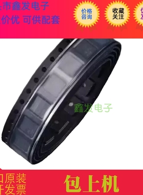 PCA9532BS LED照明驱动器 QFN24封装 丝印9532 质量保证 欢