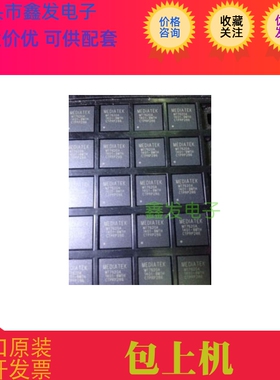 LT2051HVIMS8 LT2051IMS8 LT2051IS8 MSOP8 全新原装现货