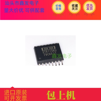 AD9560AKR ad9560 全新原装 价格咨询 ADI  进口芯片