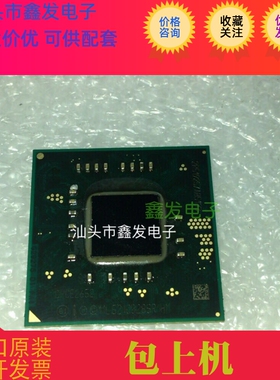 DHCE2652  DHCE2652M SR1HN 全新原装 现货 可直拍