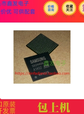 SD5302RBI   SD5302RBI -100 BGA 原装现货