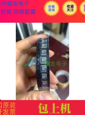 LTC1646 LTC1646CGN LTC1646IGN 全新原装 现货 LINEAR  进口芯片