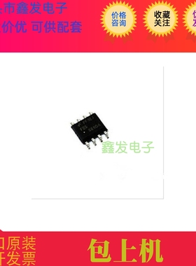 LT1069CS8-6 LT1069CS8-7 LT1069IS8-1 全新原装 现货