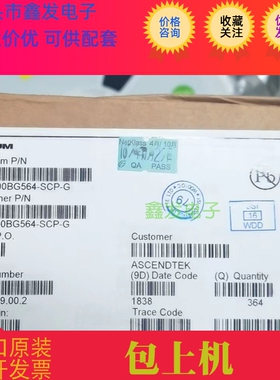 Beitian北天 梦芯RTK双系统厘米级f9p高精度测量GPS模块MXT906A