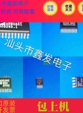 UPD78F0338GC 全新原装 现货 价格咨询