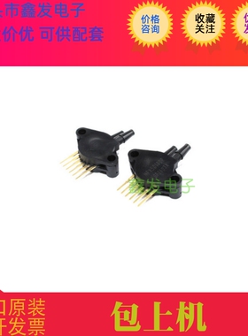 MB3222I  SOP  全新原装