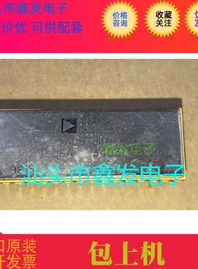 AD578  AD578KN 全新原装  现货 ADI  进口芯片