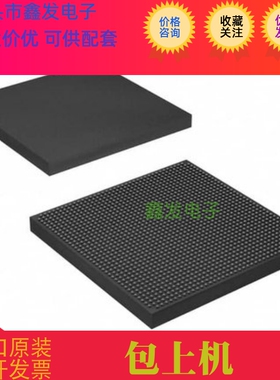 EP3C16U484C6N   EP3C16U484A7N原装进口  正品现货