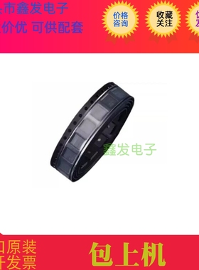 AX88178AQF AX88179QF AX88178 封装QFN68 以太网控制器芯片