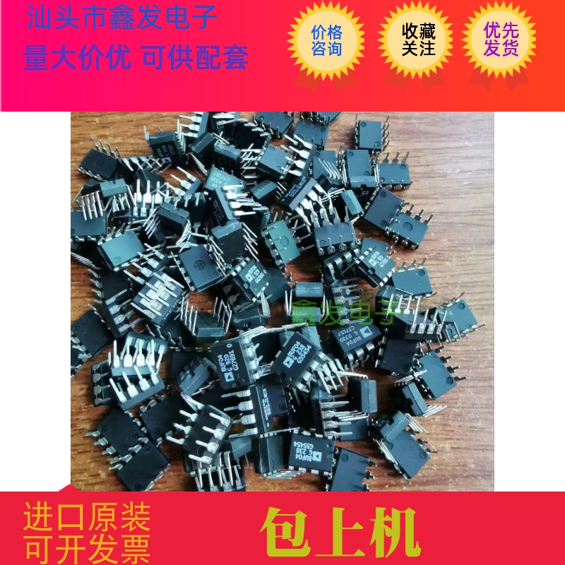 BUF04  BUF04G  全新原装 现货