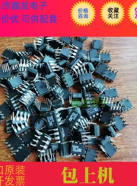 BUF04  BUF04G  全新原装 现货