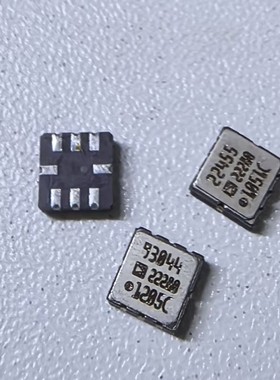 全新AD22280-R2 AD22280 22280 加速度计芯片