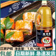寿司露 6瓶 寿司露拌米饭醋紫菜包饭醋日本料理 樱鹤寿司醋1.8L
