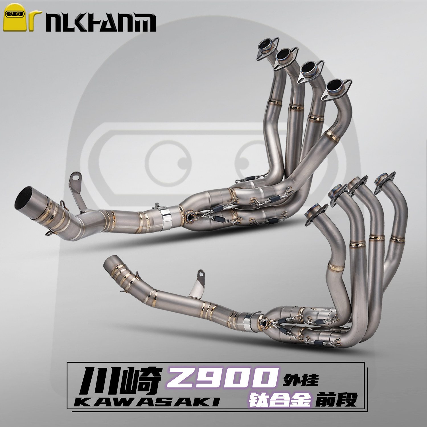 川崎Z900摩托车排气管钛合金前段