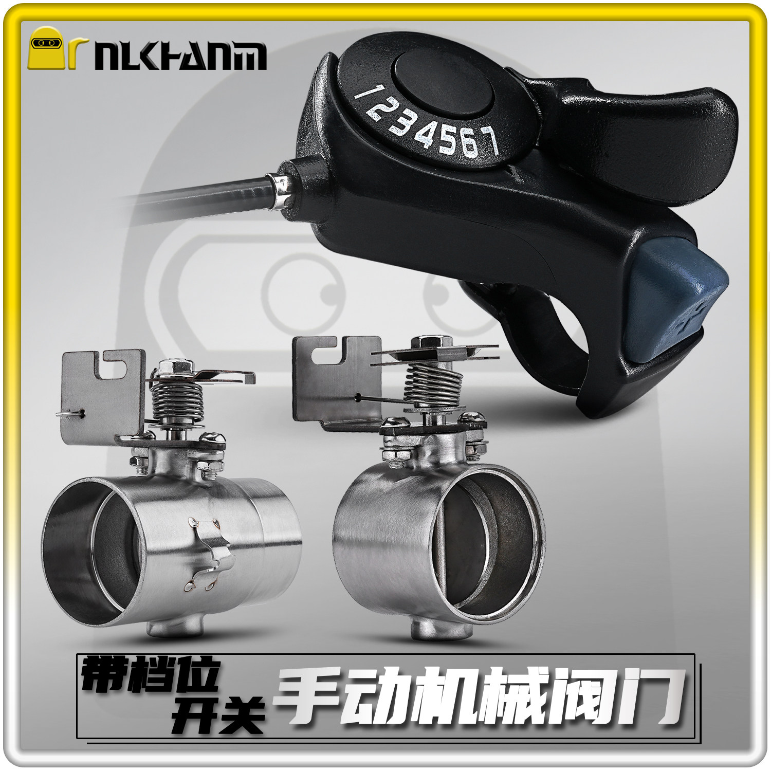 摩托车排气管不锈钢手动排气阀门