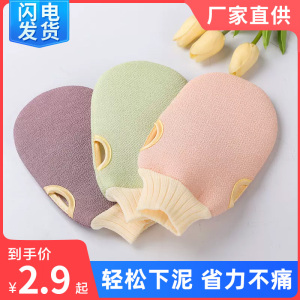 搓澡巾洗澡巾强力搓泥手套家用双面搓背神器男女不疼后背搓灰神器