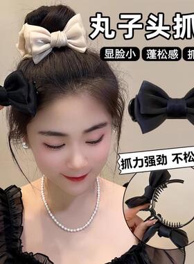 蝴蝶结丸子头抓夹秋冬气质头饰后脑勺盘发神器发卡高级感马尾发夹