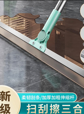 加粗杆魔术扫把硅胶地刮地板神器家用刮水拖把浴室厕所玻璃窗清洁