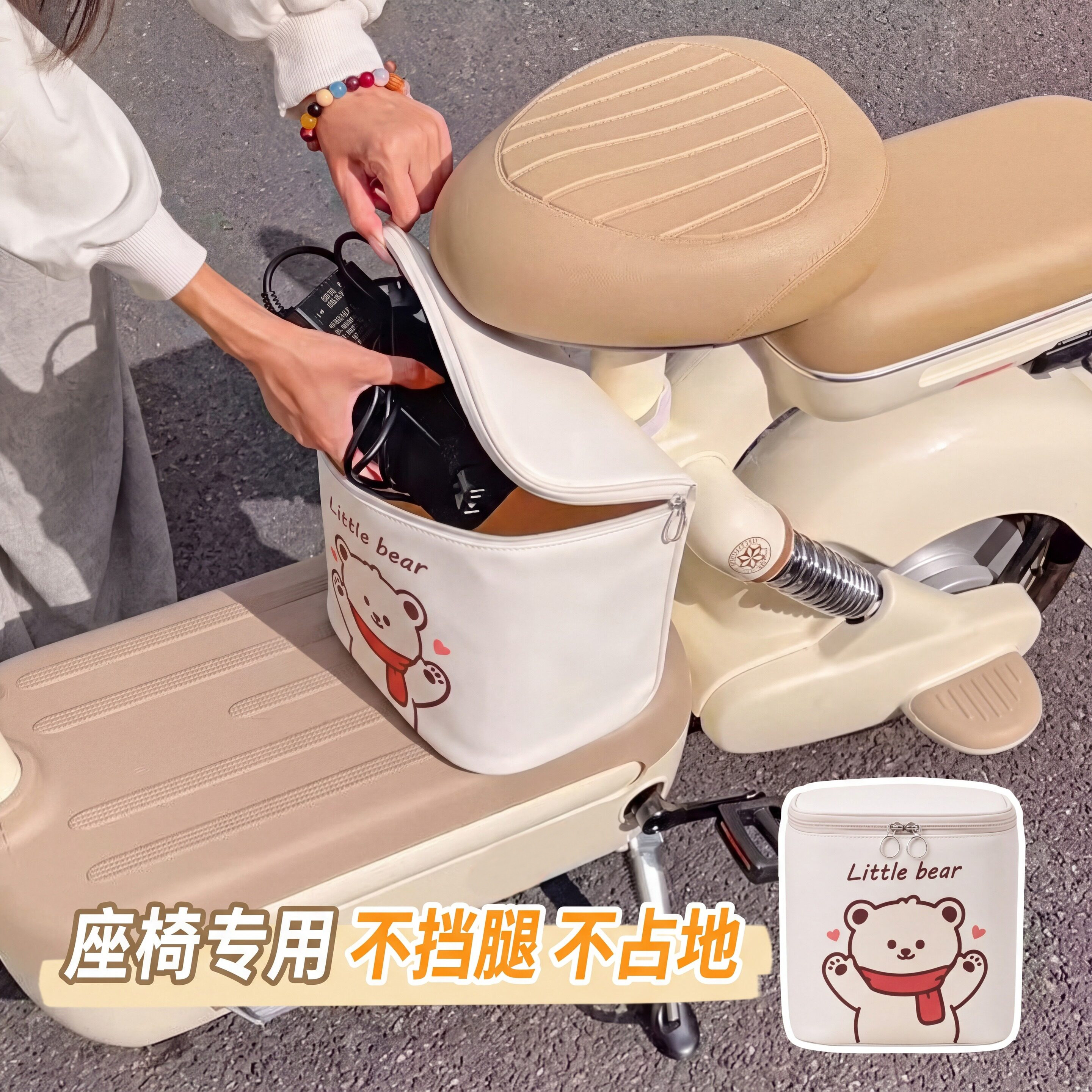 电动车前置挂包通用头盔防泼水