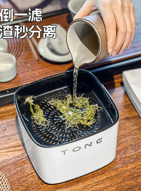 茶水桶桌面茶渣缸废水桶茶叶过滤小垃圾桶办公室干湿分离茶具配件