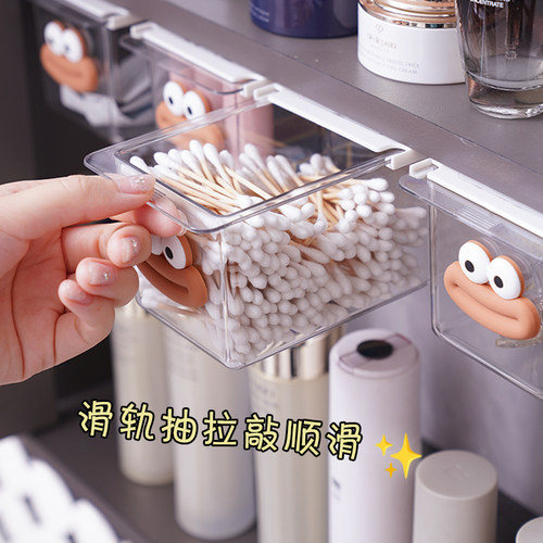 卫生间镜柜收纳盒壁挂式