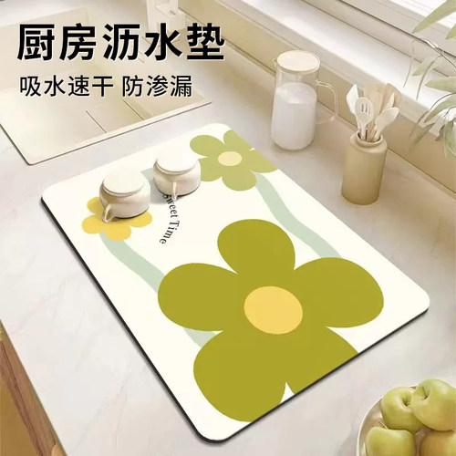 厨房台面沥水垫硅藻泥吸水垫餐具