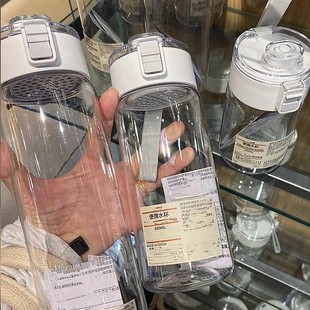 無印水杯平替高級(jí)感塑料水杯帶茶隔耐高溫防摔簡(jiǎn)約夏季 隨手杯學(xué)生