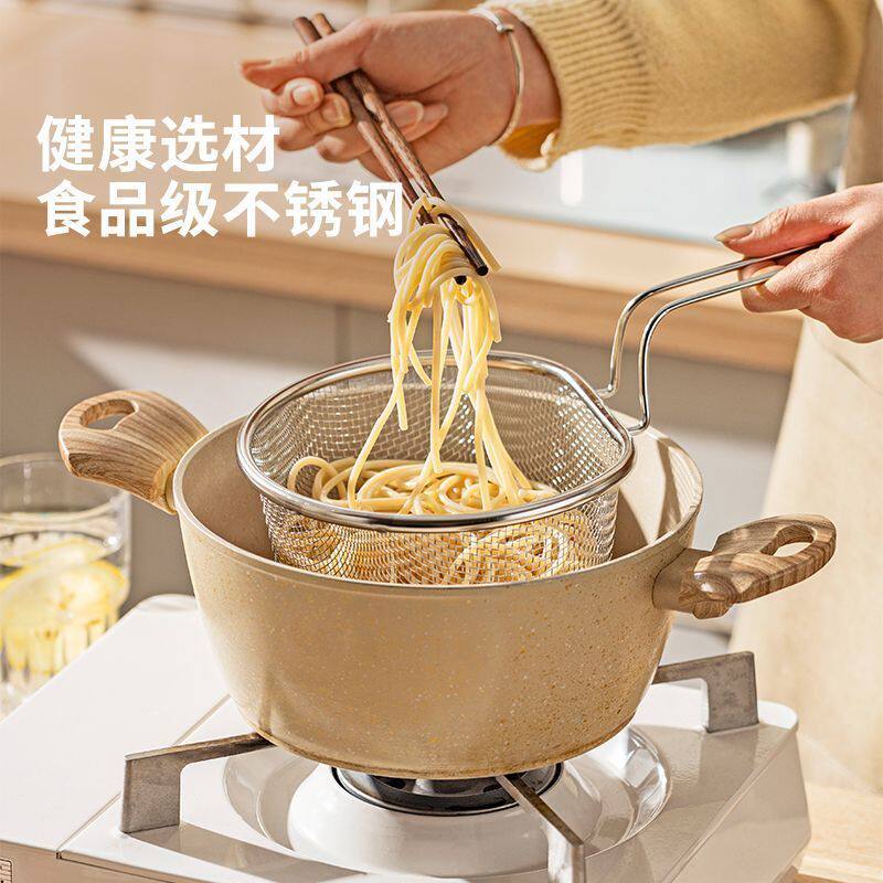 不锈钢漏勺加厚网篮过滤网筛