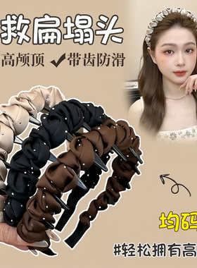 满天星齿梳发箍女显脸小头箍发饰