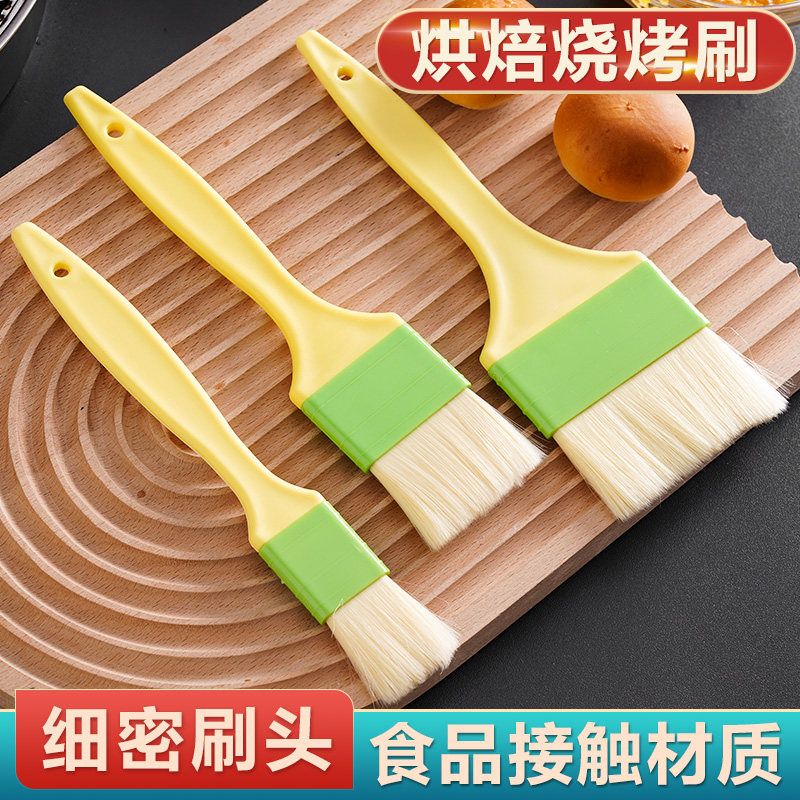 油刷子厨房烙饼油刷烧烤刷酱家用
