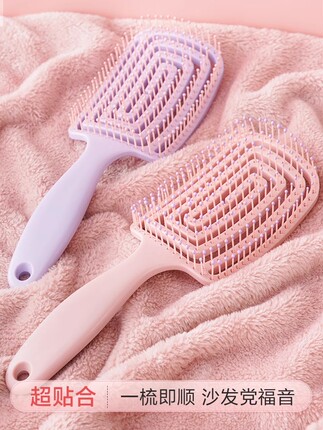 Fluffy High-Crown Hair Comb Magic Tool for Women, Long Hair Styling Massage Meridian Airbag Ribbed Cushion Comb