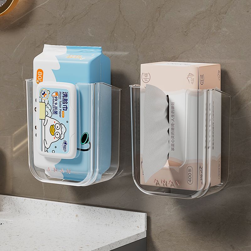 湿纸巾收纳盒免打孔壁挂