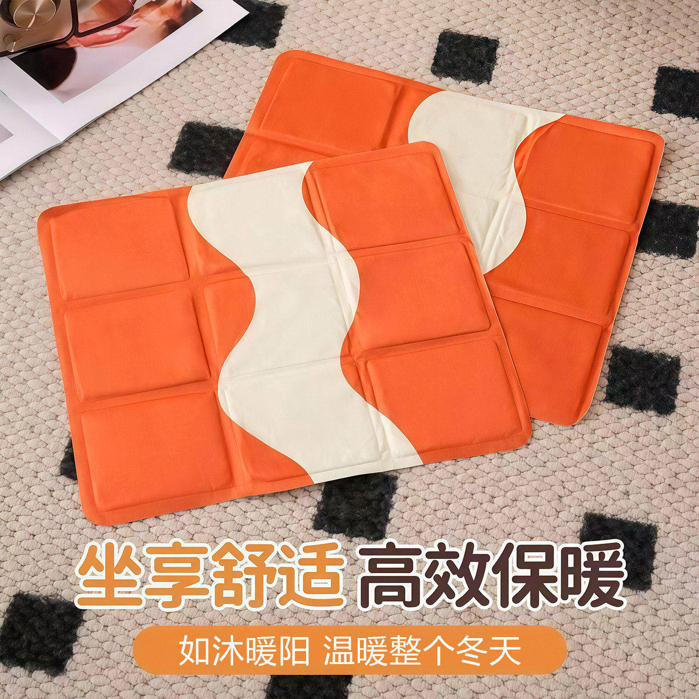 自发热坐垫冬季防寒神器办公室