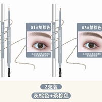 【01# бежевый коричневый+03# чай коричневый】 2 упаковки