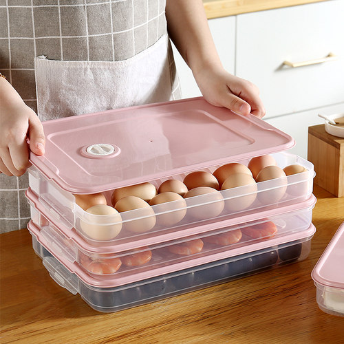 多层厨房冰箱饺子盒家用收纳盒