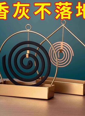 蚊香托盘香炉家用室内支架工艺品烧香炉摆件熏香耳夹盘托防火驱蚊
